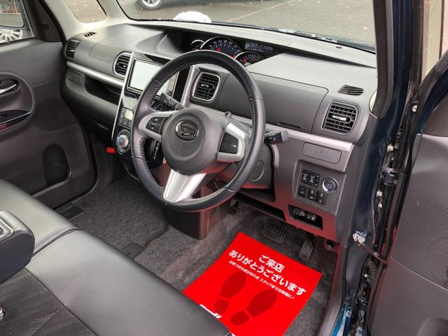 すぐにご来店頂けない場合や遠方にお住まいの方、車両状態の詳細が知りたい方はお気軽にご連絡下さい♪