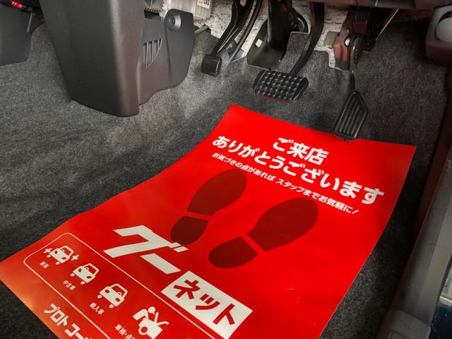 細部に渡り担当スタッフが確認をさせて頂きますのでご安心下さいませ！！是非一度ご確認ください！