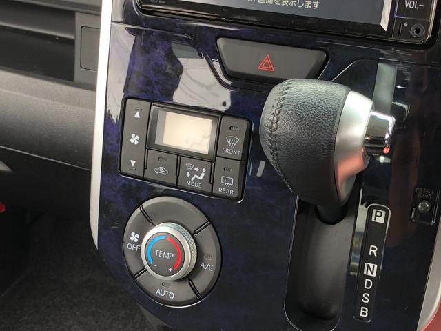 当店のお車をご覧いただきましてありがとうございます。お車についてのご質問やお見積りのご依頼、ご購入にあたってのご相談などお気軽にお問い合わせ下さい！