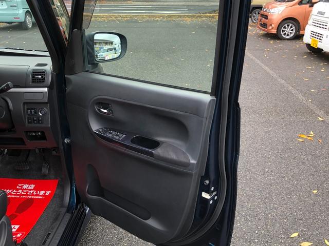 在庫確認などに関しては、お気軽にお問い合わせください。