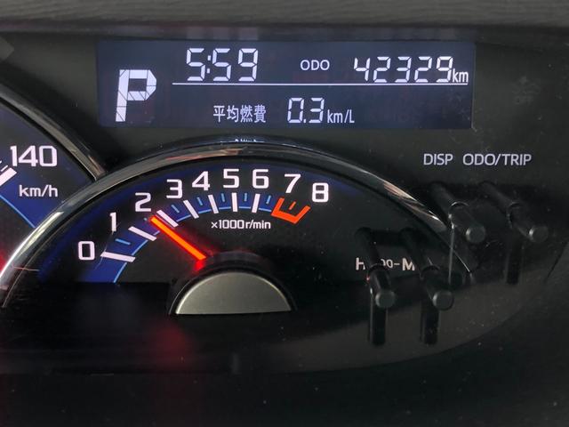 すぐにご来店頂けない場合や遠方にお住まいの方、車両状態の詳細が知りたい方はお気軽にご連絡下さい♪