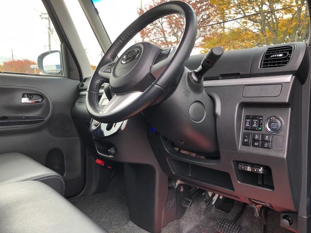 是非一度、実車を御覧ください。