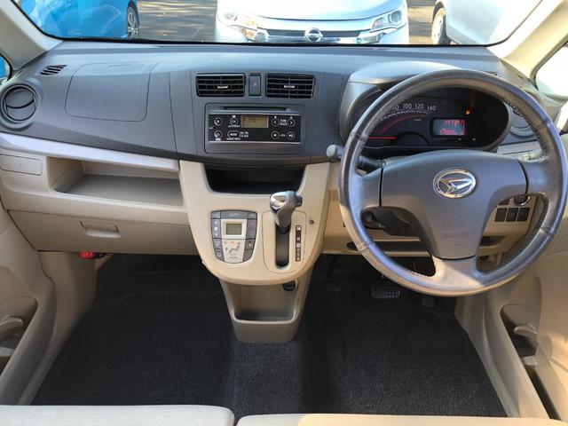 ムーヴ Ｘ　オートライト　スマートキー　アイドリングストップ　電動格納ミラー　ベンチシート　ＣＶＴ　盗難防止システム　ＡＢＳ　ＣＤ　ミュージックプレイヤー接続可　アルミホイール　衝突安全ボディ　エアコン（2枚目）