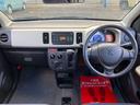 アルト L キーレスエントリー アイドリングストップ シートヒーター CVT 盗難防止システム ABS ESC CD ミュージックプレイヤー接続可 衝突安全ボディ エアコン パワーステアリング パワーウィンドウ 中古車画像_2