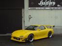 MAZDA RX-7