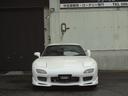 ＲＸ－７ タイプＲＳ（5枚目）