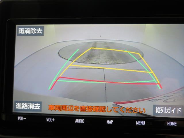 Si ダブルバイビー フルセグ メモリーナビ DVD再生 ミュージックプレイヤー接続可 後席モニター バックカメラ 衝突被害軽減システム ETC ドラレコ 両側電動スライド LEDヘッドランプ ウオークスルー 乗車定員7人(34枚目)
