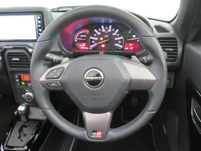 GR スポーツ フルセグ メモリーナビ DVD再生 ミュージックプレイヤー接続可 バックカメラ ETC ドラレコ LEDヘッドランプ ワンオーナー 記録簿 アイドリングストップ(33枚目)