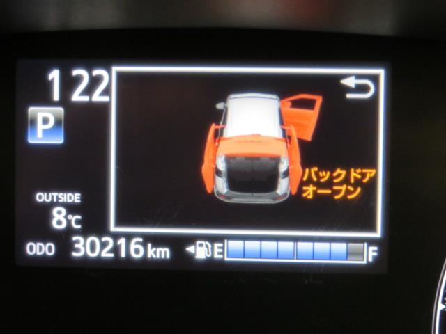 G クエロ フルセグ メモリーナビ DVD再生 ミュージックプレイヤー接続可 バックカメラ 衝突被害軽減システム 両側電動スライド LEDヘッドランプ ウオークスルー 乗車定員7人 3列シート 記録簿(37枚目)