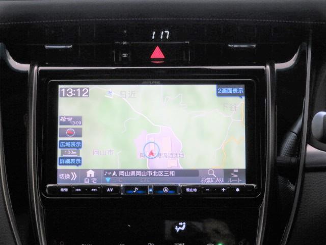 プレミアム フルセグ メモリーナビ DVD再生 ミュージックプレイヤー接続可 バックカメラ 衝突被害軽減システム ETC LEDヘッドランプ ワンオーナー 記録簿 アイドリングストップ(12枚目)
