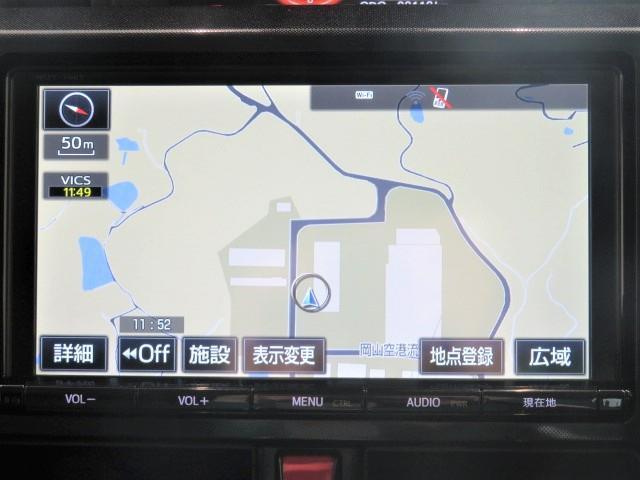 G S フルセグ メモリーナビ DVD再生 ミュージックプレイヤー接続可 バックカメラ 衝突被害軽減システム ETC 両側電動スライド LEDヘッドランプ ワンオーナー 記録簿 アイドリングストップ(13枚目)