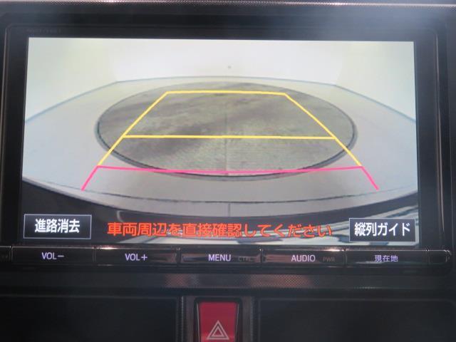 G S フルセグ メモリーナビ DVD再生 ミュージックプレイヤー接続可 バックカメラ 衝突被害軽減システム ETC 両側電動スライド LEDヘッドランプ ワンオーナー 記録簿 アイドリングストップ(14枚目)