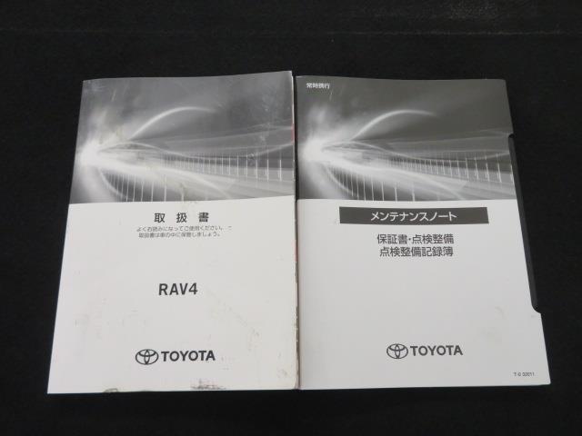 トヨタ ＲＡＶ４