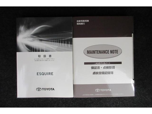 エスクァイア Ｇｉ　フルセグ　メモリーナビ　ＤＶＤ再生　ミュージックプレイヤー接続可　後席モニター　バックカメラ　衝突被害軽減システム　ＥＴＣ　ドラレコ　両側電動スライド　ＬＥＤヘッドランプ　乗車定員８人　３列シート（34枚目）