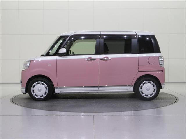DAIHATSU MOVE CANBUS G MAKE UP LIMITED SA III | 2020 DAIHATSU MOVE CANBUS G MAKE UP LIMITED SA III | 2020