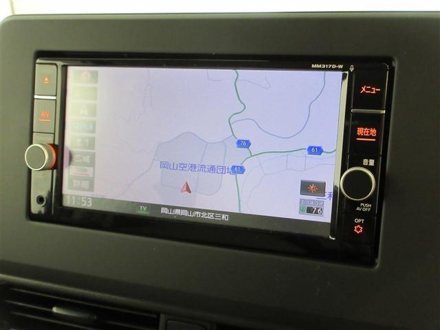 ルークス Ｘ　フルセグ　メモリーナビ　ＤＶＤ再生　ミュージックプレイヤー接続可　バックカメラ　衝突被害軽減システム　ＥＴＣ　ドラレコ　電動スライドドア　ＬＥＤヘッドランプ　記録簿　アイドリングストップ（13枚目）