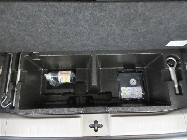 ルークス Ｘ　フルセグ　メモリーナビ　ＤＶＤ再生　ミュージックプレイヤー接続可　バックカメラ　衝突被害軽減システム　ＥＴＣ　ドラレコ　電動スライドドア　ＬＥＤヘッドランプ　記録簿　アイドリングストップ（28枚目）