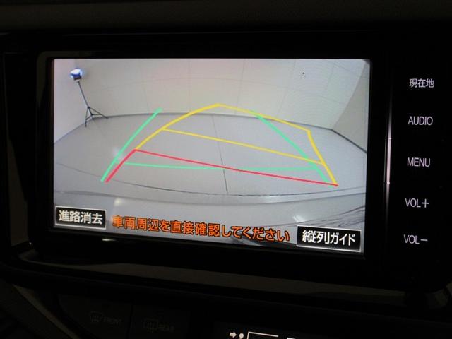アクア Ｓ　フルセグ　メモリーナビ　ＤＶＤ再生　ミュージックプレイヤー接続可　バックカメラ　衝突被害軽減システム　ＥＴＣ　ワンオーナー　記録簿　アイドリングストップ（15枚目）