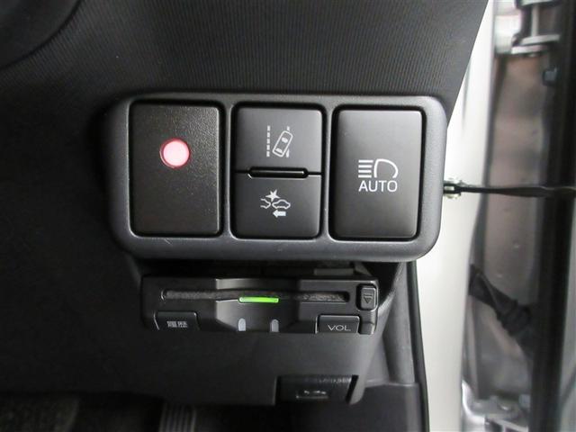 アクア Ｓ　フルセグ　メモリーナビ　ＤＶＤ再生　ミュージックプレイヤー接続可　バックカメラ　衝突被害軽減システム　ＥＴＣ　ワンオーナー　記録簿　アイドリングストップ（20枚目）