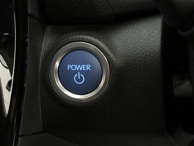 アクア Ｘ　フルセグ　メモリーナビ　ミュージックプレイヤー接続可　バックカメラ　衝突被害軽減システム　ＥＴＣ　ドラレコ　ＬＥＤヘッドランプ　ワンオーナー　記録簿　アイドリングストップ（24枚目）