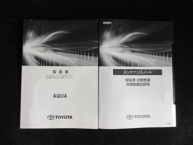 アクア Ｘ　フルセグ　メモリーナビ　ミュージックプレイヤー接続可　バックカメラ　衝突被害軽減システム　ＥＴＣ　ドラレコ　ＬＥＤヘッドランプ　ワンオーナー　記録簿　アイドリングストップ（30枚目）
