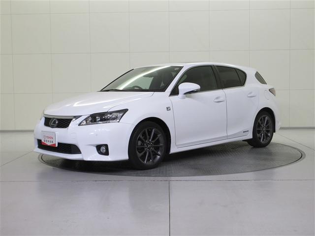 ＣＴ ＣＴ２００ｈ　Ｆスポーツ　サンルーフ　フルセグ　ＨＤＤナビ　ＤＶＤ再生　ミュージックプレイヤー接続可　バックカメラ　衝突被害軽減システム　ＥＴＣ　ＬＥＤヘッドランプ　記録簿　アイドリングストップ（2枚目）