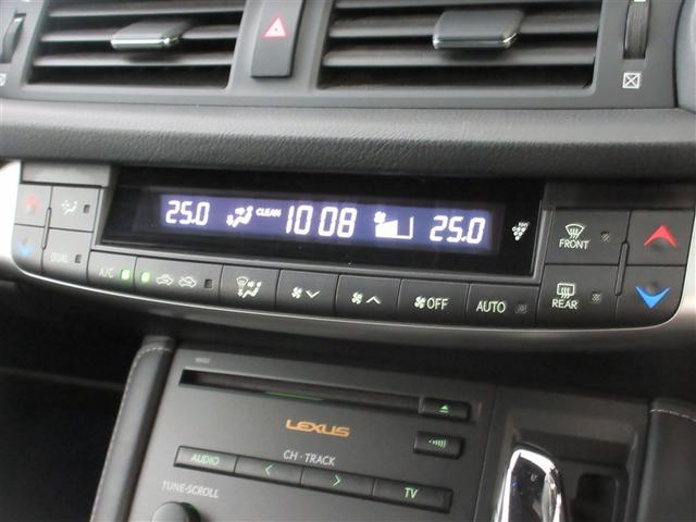 ＣＴ ＣＴ２００ｈ　Ｆスポーツ　サンルーフ　フルセグ　ＨＤＤナビ　ＤＶＤ再生　ミュージックプレイヤー接続可　バックカメラ　衝突被害軽減システム　ＥＴＣ　ＬＥＤヘッドランプ　記録簿　アイドリングストップ（16枚目）