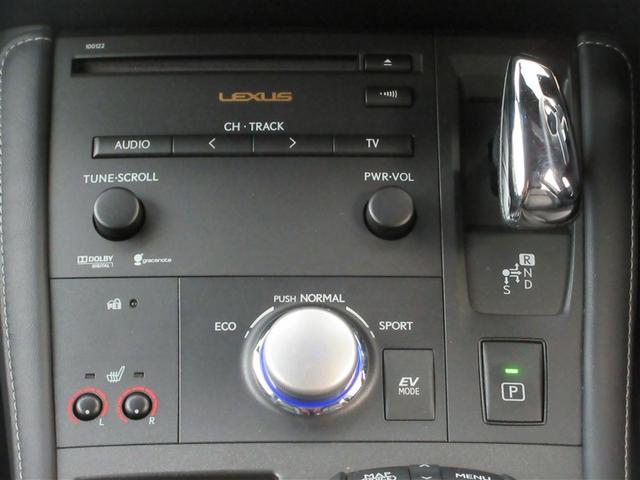 ＣＴ ＣＴ２００ｈ　Ｆスポーツ　サンルーフ　フルセグ　ＨＤＤナビ　ＤＶＤ再生　ミュージックプレイヤー接続可　バックカメラ　衝突被害軽減システム　ＥＴＣ　ＬＥＤヘッドランプ　記録簿　アイドリングストップ（17枚目）