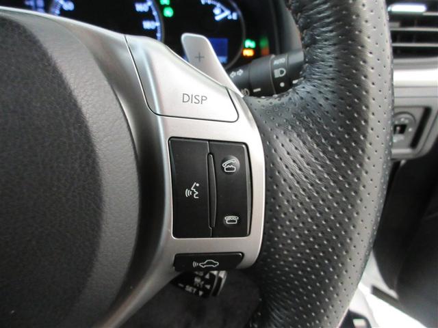 ＣＴ ＣＴ２００ｈ　Ｆスポーツ　サンルーフ　フルセグ　ＨＤＤナビ　ＤＶＤ再生　ミュージックプレイヤー接続可　バックカメラ　衝突被害軽減システム　ＥＴＣ　ＬＥＤヘッドランプ　記録簿　アイドリングストップ（20枚目）