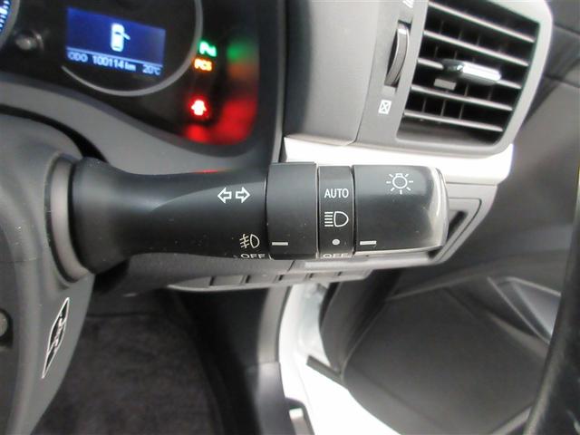 ＣＴ ＣＴ２００ｈ　Ｆスポーツ　サンルーフ　フルセグ　ＨＤＤナビ　ＤＶＤ再生　ミュージックプレイヤー接続可　バックカメラ　衝突被害軽減システム　ＥＴＣ　ＬＥＤヘッドランプ　記録簿　アイドリングストップ（21枚目）