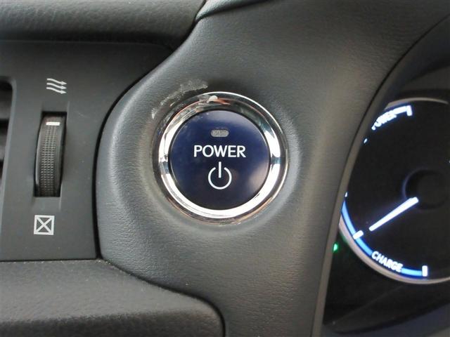 ＣＴ ＣＴ２００ｈ　Ｆスポーツ　サンルーフ　フルセグ　ＨＤＤナビ　ＤＶＤ再生　ミュージックプレイヤー接続可　バックカメラ　衝突被害軽減システム　ＥＴＣ　ＬＥＤヘッドランプ　記録簿　アイドリングストップ（24枚目）