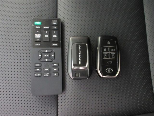 アルファード 2.5S Cパッケージ サンルーフ フルセグ メモリーナビ ミュージックプレイヤー接続可 後席モニター バックカメラ 衝突被害軽減システム ETC 両側電動スライド LEDヘッドランプ 乗車定員7人 3列シート 記録簿(17枚目)