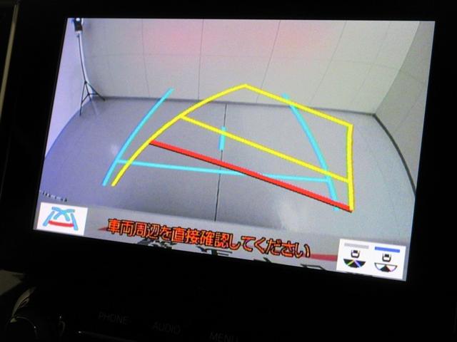 アルファード 2.5S Cパッケージ サンルーフ フルセグ メモリーナビ ミュージックプレイヤー接続可 後席モニター バックカメラ 衝突被害軽減システム ETC 両側電動スライド LEDヘッドランプ 乗車定員7人 3列シート 記録簿(20枚目)