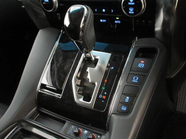 アルファード 2.5S Cパッケージ サンルーフ フルセグ メモリーナビ ミュージックプレイヤー接続可 後席モニター バックカメラ 衝突被害軽減システム ETC 両側電動スライド LEDヘッドランプ 乗車定員7人 3列シート 記録簿(22枚目)