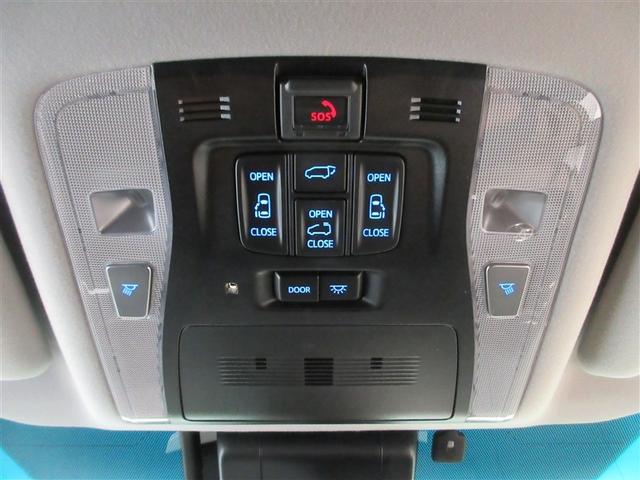 アルファード 2.5S Cパッケージ サンルーフ フルセグ メモリーナビ ミュージックプレイヤー接続可 後席モニター バックカメラ 衝突被害軽減システム ETC 両側電動スライド LEDヘッドランプ 乗車定員7人 3列シート 記録簿(25枚目)