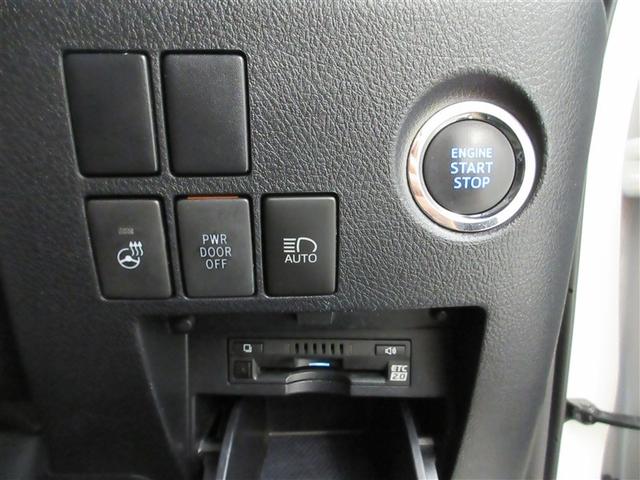 アルファード 2.5S Cパッケージ サンルーフ フルセグ メモリーナビ ミュージックプレイヤー接続可 後席モニター バックカメラ 衝突被害軽減システム ETC 両側電動スライド LEDヘッドランプ 乗車定員7人 3列シート 記録簿(26枚目)