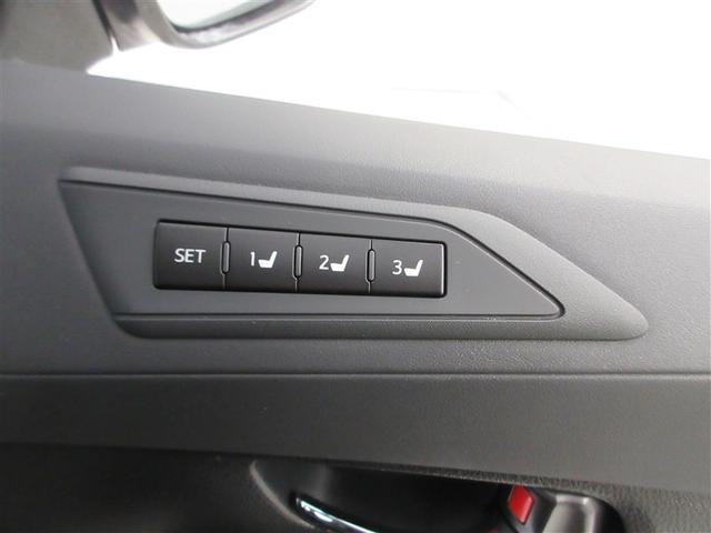 アルファード 2.5S Cパッケージ サンルーフ フルセグ メモリーナビ ミュージックプレイヤー接続可 後席モニター バックカメラ 衝突被害軽減システム ETC 両側電動スライド LEDヘッドランプ 乗車定員7人 3列シート 記録簿(27枚目)