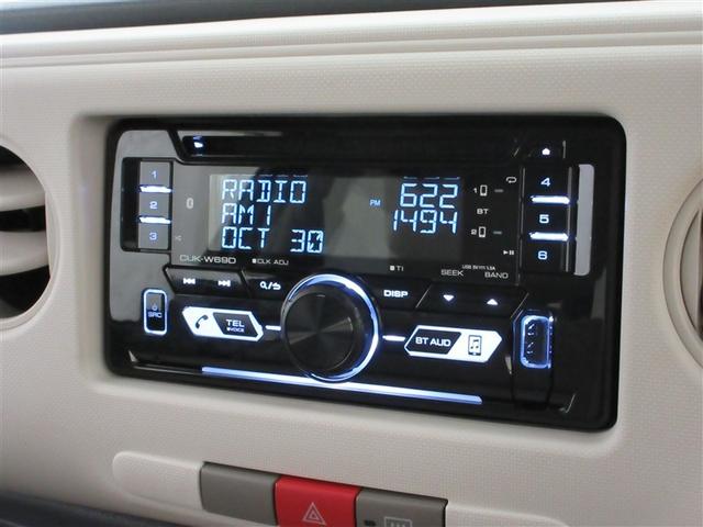 ミラココア ココアＸスペシャル　ミュージックプレイヤー接続可　ＥＴＣ　ドラレコ　記録簿（14枚目）