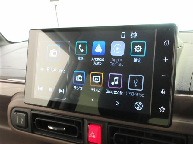 ムーヴキャンバス セオリーG フルセグ ミュージックプレイヤー接続可 バックカメラ 衝突被害軽減システム 両側電動スライド LEDヘッドランプ ワンオーナー 記録簿 アイドリングストップ(13枚目)