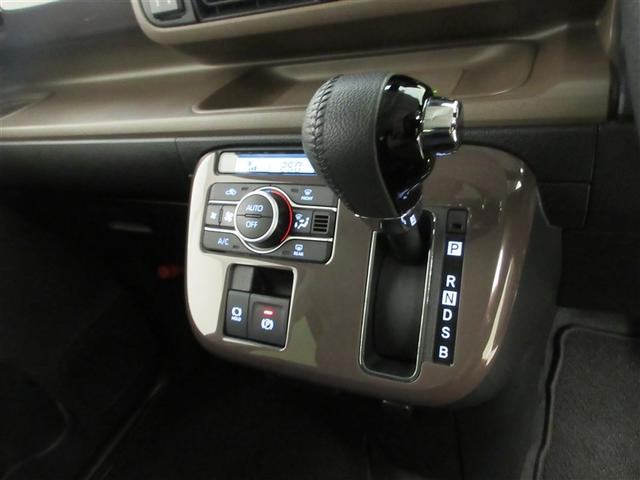 ムーヴキャンバス セオリーG フルセグ ミュージックプレイヤー接続可 バックカメラ 衝突被害軽減システム 両側電動スライド LEDヘッドランプ ワンオーナー 記録簿 アイドリングストップ(16枚目)