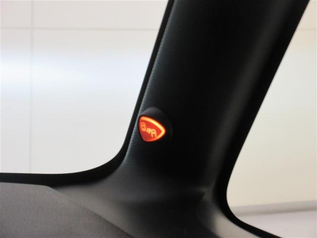 ムーヴキャンバス セオリーG フルセグ ミュージックプレイヤー接続可 バックカメラ 衝突被害軽減システム 両側電動スライド LEDヘッドランプ ワンオーナー 記録簿 アイドリングストップ(19枚目)