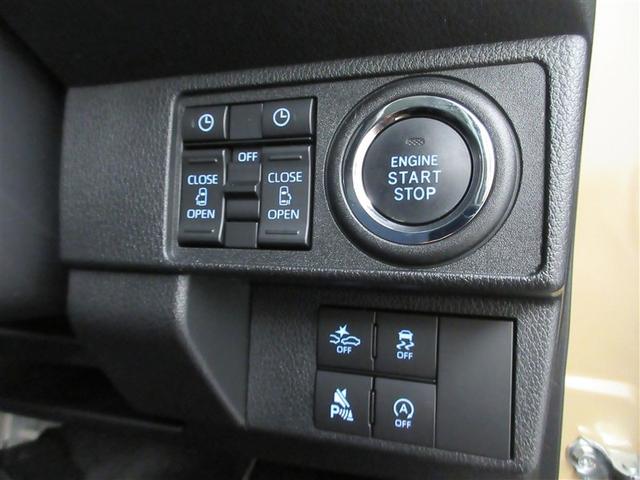 ムーヴキャンバス セオリーG フルセグ ミュージックプレイヤー接続可 バックカメラ 衝突被害軽減システム 両側電動スライド LEDヘッドランプ ワンオーナー 記録簿 アイドリングストップ(20枚目)