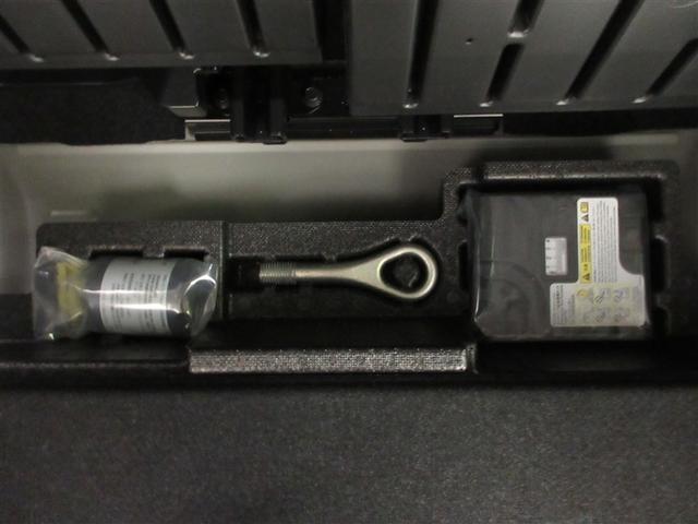 ムーヴキャンバス セオリーG フルセグ ミュージックプレイヤー接続可 バックカメラ 衝突被害軽減システム 両側電動スライド LEDヘッドランプ ワンオーナー 記録簿 アイドリングストップ(28枚目)