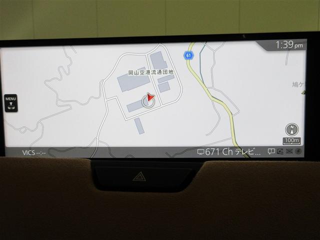 CX-80 XD-ハイブリッド プレミアムスポーツ サンルーフ 4WD フルセグ メモリーナビ ミュージックプレイヤー接続可 バックカメラ 衝突被害軽減システム ETC ドラレコ LEDヘッドランプ 乗車定員6人 3列シート ワンオーナー 記録簿(15枚目)