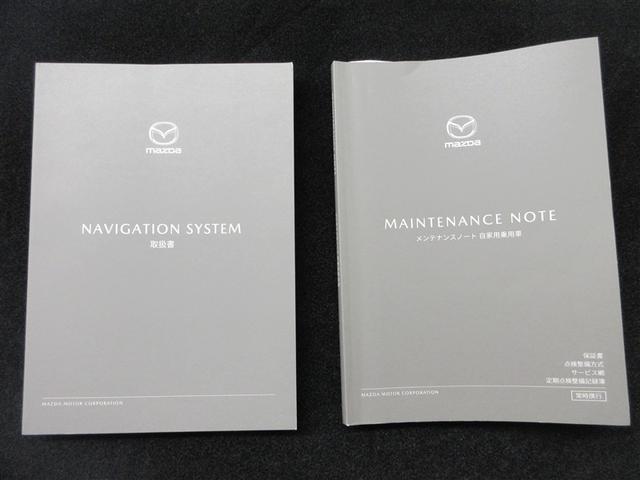 CX-80 XD-ハイブリッド プレミアムスポーツ サンルーフ 4WD フルセグ メモリーナビ ミュージックプレイヤー接続可 バックカメラ 衝突被害軽減システム ETC ドラレコ LEDヘッドランプ 乗車定員6人 3列シート ワンオーナー 記録簿(32枚目)