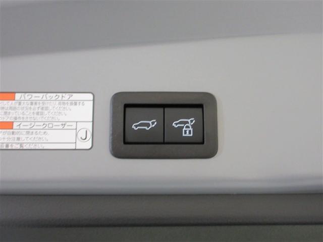 カローラクロス ハイブリッド Z サンルーフ フルセグ メモリーナビ ミュージックプレイヤー接続可 バックカメラ 衝突被害軽減システム ETC LEDヘッドランプ ワンオーナー 記録簿 アイドリングストップ(15枚目)