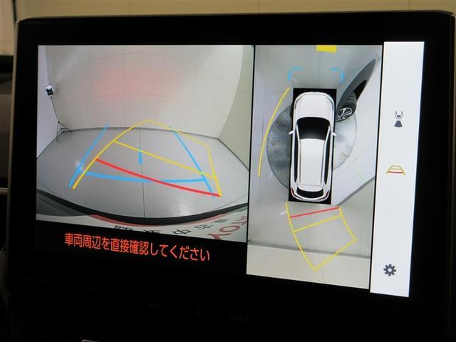 カローラクロス ハイブリッド Z サンルーフ フルセグ メモリーナビ ミュージックプレイヤー接続可 バックカメラ 衝突被害軽減システム ETC LEDヘッドランプ ワンオーナー 記録簿 アイドリングストップ(21枚目)