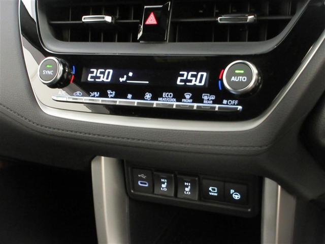 カローラクロス ハイブリッド Z サンルーフ フルセグ メモリーナビ ミュージックプレイヤー接続可 バックカメラ 衝突被害軽減システム ETC LEDヘッドランプ ワンオーナー 記録簿 アイドリングストップ(22枚目)