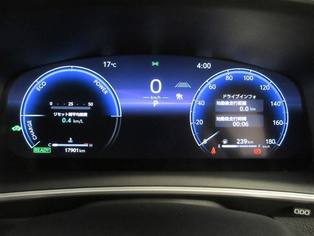 カローラクロス ハイブリッド Z サンルーフ フルセグ メモリーナビ ミュージックプレイヤー接続可 バックカメラ 衝突被害軽減システム ETC LEDヘッドランプ ワンオーナー 記録簿 アイドリングストップ(23枚目)