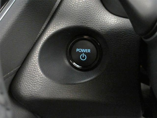 カローラクロス ハイブリッド Z サンルーフ フルセグ メモリーナビ ミュージックプレイヤー接続可 バックカメラ 衝突被害軽減システム ETC LEDヘッドランプ ワンオーナー 記録簿 アイドリングストップ(31枚目)